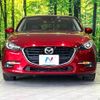 mazda axela 2017 -MAZDA--Axela LDA-BMLFS--BMLFS-110685---MAZDA--Axela LDA-BMLFS--BMLFS-110685- image 15