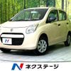 suzuki alto 2010 -SUZUKI--Alto DBA-HA25S--HA25S-741774---SUZUKI--Alto DBA-HA25S--HA25S-741774- image 1