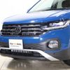 volkswagen t-cross 2020 -VOLKSWAGEN--VW T-Cross 3BA-C1DKR--WVGZZZC1ZLY066161---VOLKSWAGEN--VW T-Cross 3BA-C1DKR--WVGZZZC1ZLY066161- image 16