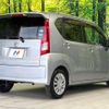 daihatsu move 2015 -DAIHATSU--Move DBA-LA150S--LA150S-0050157---DAIHATSU--Move DBA-LA150S--LA150S-0050157- image 18