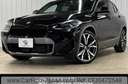 bmw x2 2021 quick_quick_3DA-YL20_WBAYL120205S94644