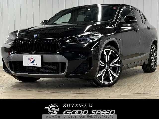 bmw x2 2021 quick_quick_3DA-YL20_WBAYL120205S94644 image 1