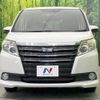 toyota noah 2015 -TOYOTA--Noah DAA-ZWR80G--ZWR80-0138669---TOYOTA--Noah DAA-ZWR80G--ZWR80-0138669- image 16