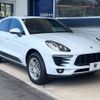 porsche macan 2017 CFJ1668015 image 18