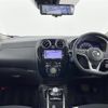 nissan note 2020 -NISSAN--Note DAA-HE12--HE12-309378---NISSAN--Note DAA-HE12--HE12-309378- image 18