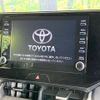 toyota harrier 2020 CFJ1714276 image 4