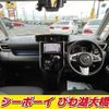 daihatsu thor 2019 -DAIHATSU--Thor M900S--0049908---DAIHATSU--Thor M900S--0049908- image 3