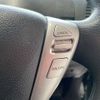 nissan serena 2012 -NISSAN--Serena DAA-HC26--HC26-063258---NISSAN--Serena DAA-HC26--HC26-063258- image 11