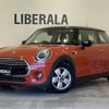 mini mini-others 2020 CFJ1589795 image 1