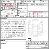 toyota hiace-van 2020 quick_quick_CBF-TRH226K_-0020033 image 21