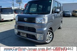 toyota pixis-mega 2020 CFJ1603462