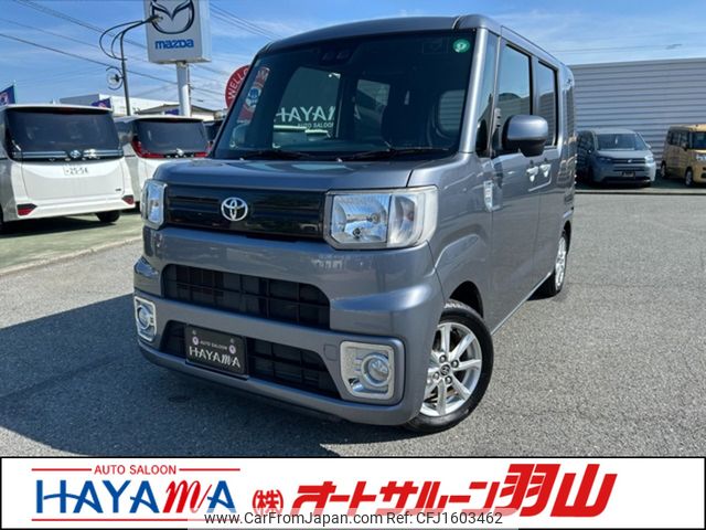 toyota pixis-mega 2020 CFJ1603462 image 1