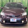 toyota prius 2014 -TOYOTA--Prius DAA-ZVW30--ZVW30-1849358---TOYOTA--Prius DAA-ZVW30--ZVW30-1849358- image 15