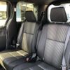 toyota voxy 2018 -TOYOTA--Voxy ZRR80W--0419698---TOYOTA--Voxy ZRR80W--0419698- image 28