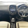 nissan note 2016 -NISSAN--Note DAA-HE12--HE12-001686---NISSAN--Note DAA-HE12--HE12-001686- image 16