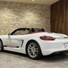 porsche boxster 2014 -PORSCHE--Porsche Boxster ABA-981MA123--WP0ZZZ98ZFS130395---PORSCHE--Porsche Boxster ABA-981MA123--WP0ZZZ98ZFS130395- image 18