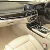 bmw 7-series 2015 CFJ1318493 image 5