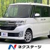 daihatsu tanto 2014 -DAIHATSU--Tanto DBA-LA600S--LA600S-0050044---DAIHATSU--Tanto DBA-LA600S--LA600S-0050044- image 1