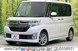 daihatsu tanto 2014 -DAIHATSU--Tanto DBA-LA600S--LA600S-0050044---DAIHATSU--Tanto DBA-LA600S--LA600S-0050044-