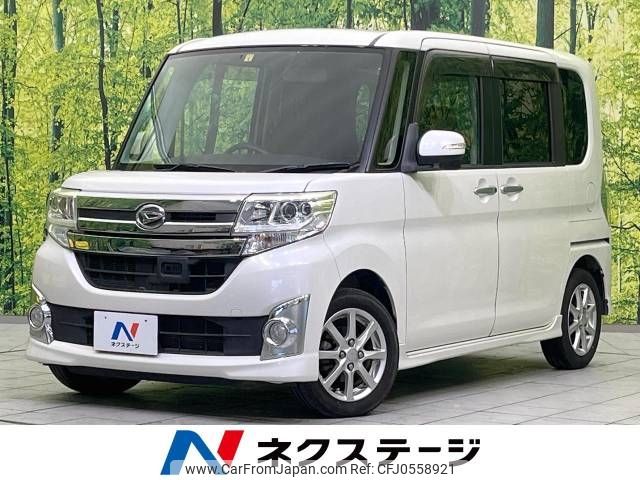 daihatsu tanto 2014 -DAIHATSU--Tanto DBA-LA600S--LA600S-0050044---DAIHATSU--Tanto DBA-LA600S--LA600S-0050044- image 1