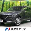 mazda cx-8 2018 -MAZDA--CX-8 3DA-KG2P--KG2P-126911---MAZDA--CX-8 3DA-KG2P--KG2P-126911- image 1