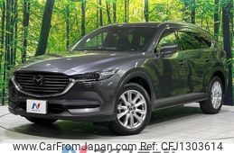mazda cx-8 2018 -MAZDA--CX-8 3DA-KG2P--KG2P-126911---MAZDA--CX-8 3DA-KG2P--KG2P-126911-