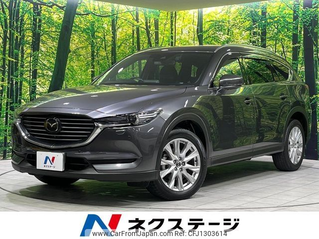 mazda cx-8 2018 -MAZDA--CX-8 3DA-KG2P--KG2P-126911---MAZDA--CX-8 3DA-KG2P--KG2P-126911- image 1