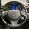 toyota c-hr 2017 -TOYOTA--C-HR DAA-ZYX10--ZYX10-2025648---TOYOTA--C-HR DAA-ZYX10--ZYX10-2025648- image 11