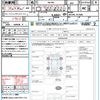 suzuki wagon-r-stingray 2014 CFJ1572486 image 21