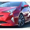 toyota prius 2016 GOO_JP_700060229130250601001 image 22