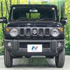 suzuki jimny 2025 CFJ1660491 image 15