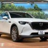mazda mazda-others 2023 CFJ1783891 image 17