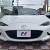 mazda roadster 2017 -MAZDA--Roadster DBA-ND5RC--ND5RC-116696---MAZDA--Roadster DBA-ND5RC--ND5RC-116696- image 12