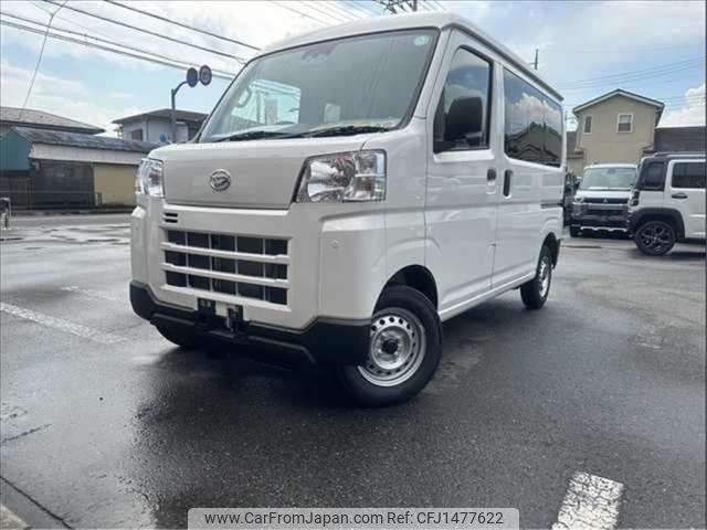 daihatsu hijet-van 2025 -DAIHATSU 【八王子 481】--Hijet Van ﾌﾒｲ--S700V-0162997---DAIHATSU 【八王子 481】--Hijet Van ﾌﾒｲ--S700V-0162997- image 1