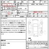 nissan dayz-roox 2015 CFJ1556858 image 21