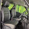 nissan serena 2020 -NISSAN--Serena DAA-GFC27--GFC27-200970---NISSAN--Serena DAA-GFC27--GFC27-200970- image 7