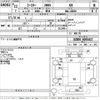 toyota coaster 2010 -TOYOTA--Coaster XZB50-0055417---TOYOTA--Coaster XZB50-0055417- image 3