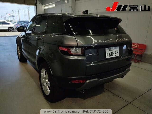 land-rover range-rover 2019 CFJ1724805 image 2