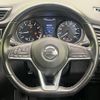 nissan x-trail 2019 -NISSAN--X-Trail DBA-T32--T32-060562---NISSAN--X-Trail DBA-T32--T32-060562- image 12