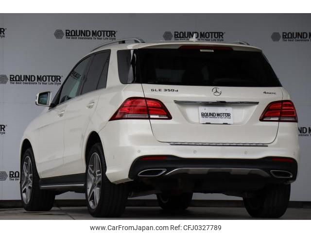 mercedes-benz gle-class 2017 quick_quick_LDA-166024_WDC1660242A996360 image 2