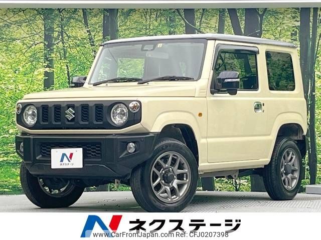 suzuki jimny 2021 -SUZUKI--Jimny 3BA-JB64W--JB64W-207777---SUZUKI--Jimny 3BA-JB64W--JB64W-207777- image 1