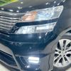 toyota vellfire 2010 -TOYOTA--Vellfire DBA-ANH20W--ANH20-8151143---TOYOTA--Vellfire DBA-ANH20W--ANH20-8151143- image 14