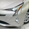 toyota prius 2016 -TOYOTA--Prius DAA-ZVW50--ZVW50-8034602---TOYOTA--Prius DAA-ZVW50--ZVW50-8034602- image 13