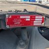 mitsubishi-fuso super-great 2023 CFJ1490159 image 18