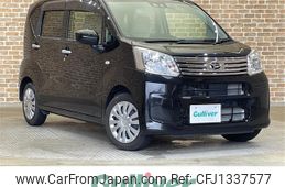 daihatsu move 2018 -DAIHATSU--Move DBA-LA160S--LA160S-0040657---DAIHATSU--Move DBA-LA160S--LA160S-0040657-