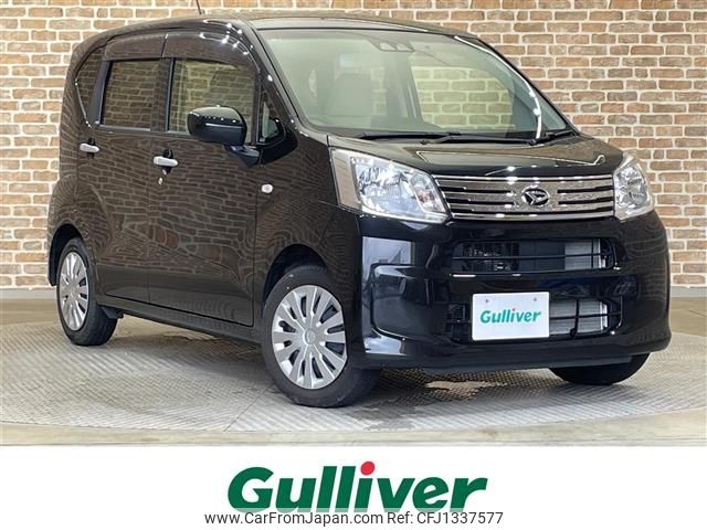 daihatsu move 2018 -DAIHATSU--Move DBA-LA160S--LA160S-0040657---DAIHATSU--Move DBA-LA160S--LA160S-0040657- image 1