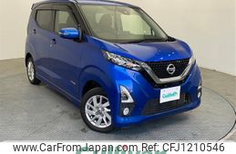 nissan dayz 2019 -NISSAN--DAYZ 5AA-B47W--B47W-0000949---NISSAN--DAYZ 5AA-B47W--B47W-0000949-