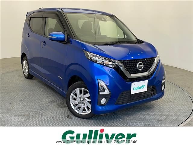 nissan dayz 2019 -NISSAN--DAYZ 5AA-B47W--B47W-0000949---NISSAN--DAYZ 5AA-B47W--B47W-0000949- image 1