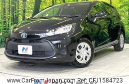 toyota aqua 2022 CFJ1584723