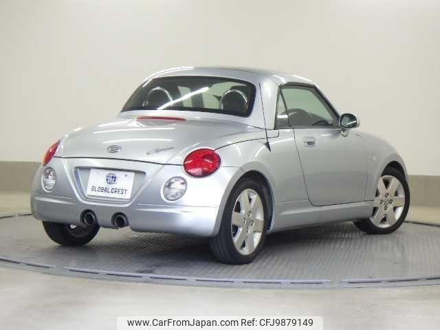 daihatsu copen 2008 quick_quick_ABA-L880K_L880K-0046256 image 2